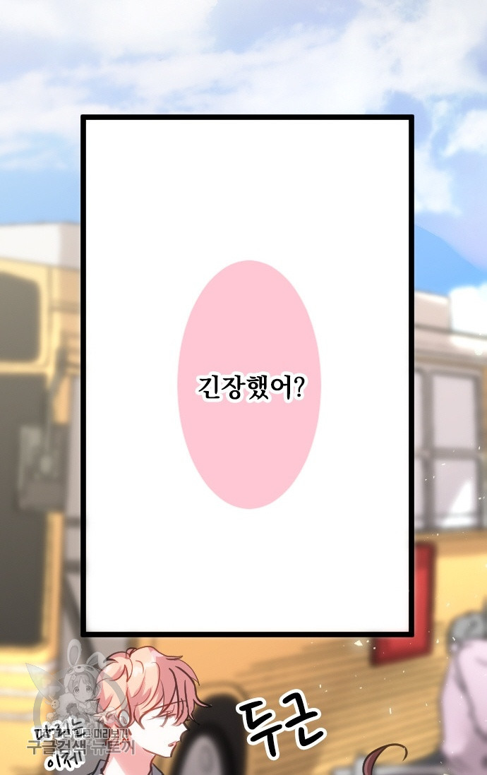 1626670967369.jpeg