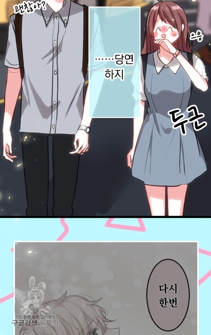 1626670967474.jpeg