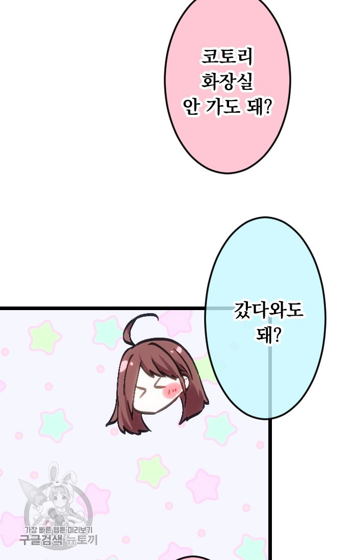 1626670969428.jpeg