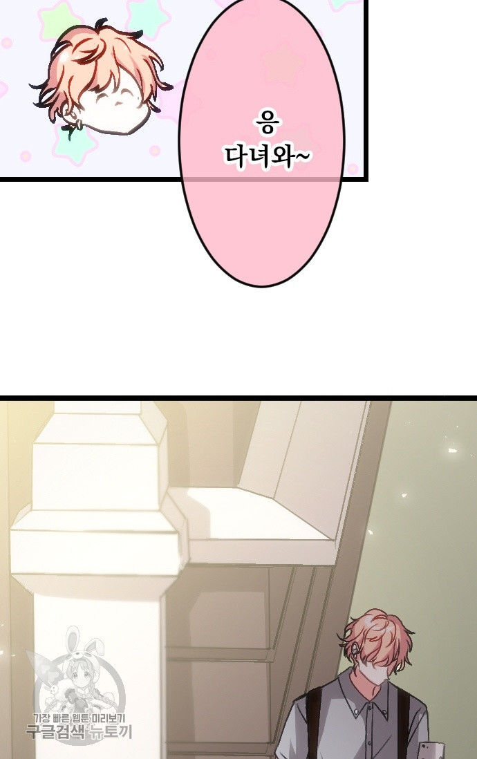 1626670969529.jpeg