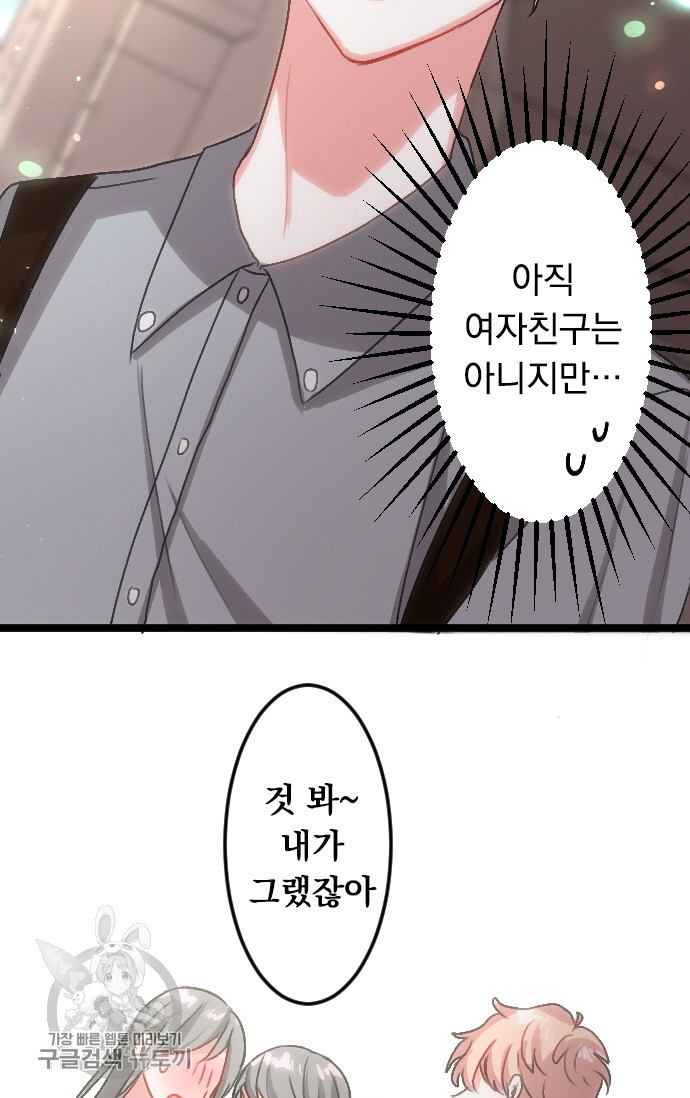 1626670969832.jpeg