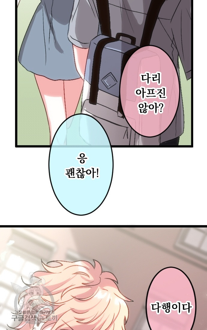 1626670970143.jpeg