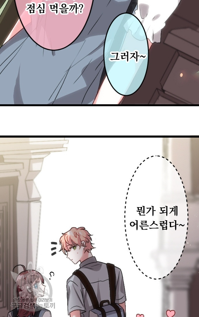 1626670970345.jpeg