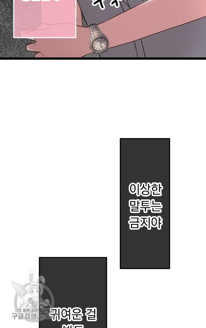 1626670970751.jpeg