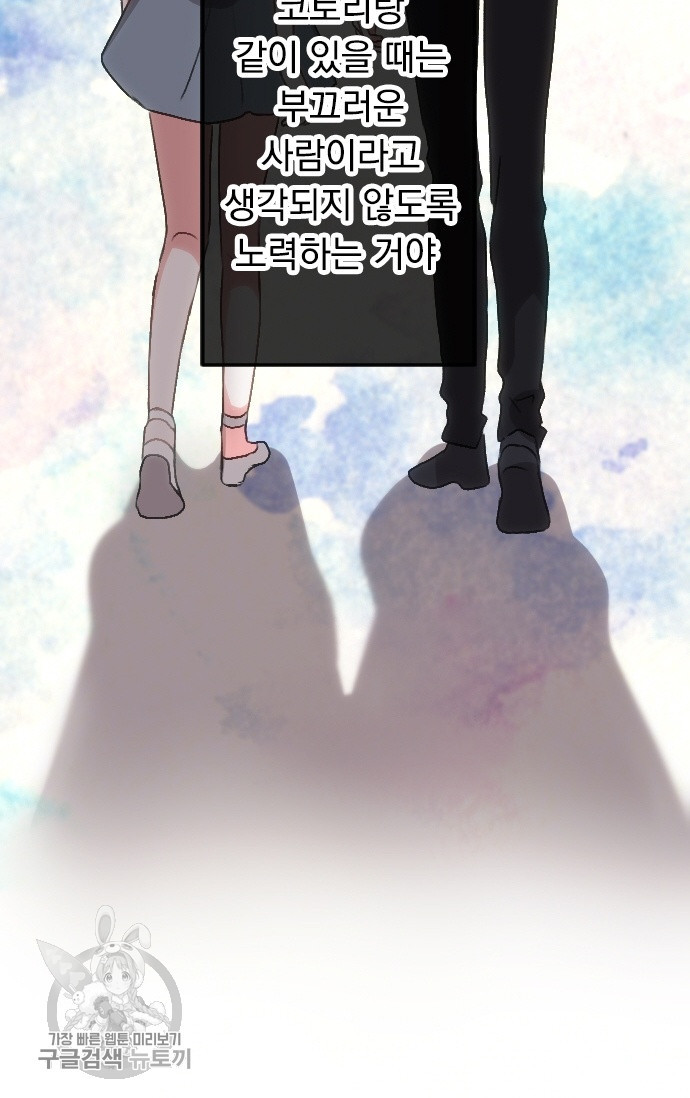 1626670970964.jpeg