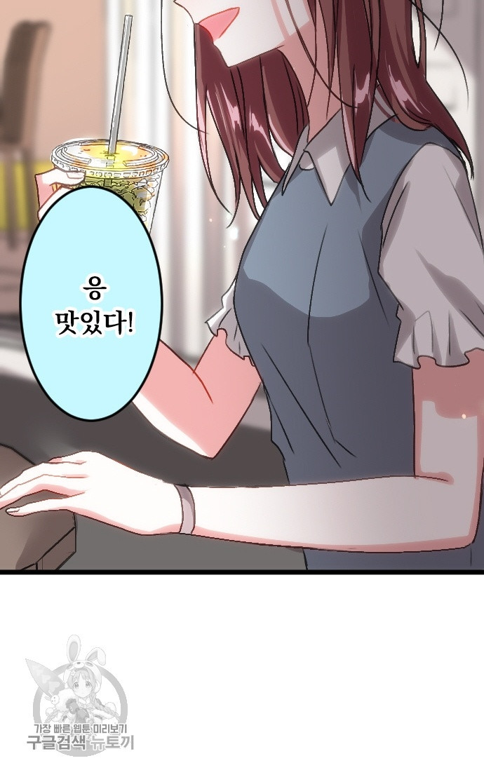 1626670971677.jpeg