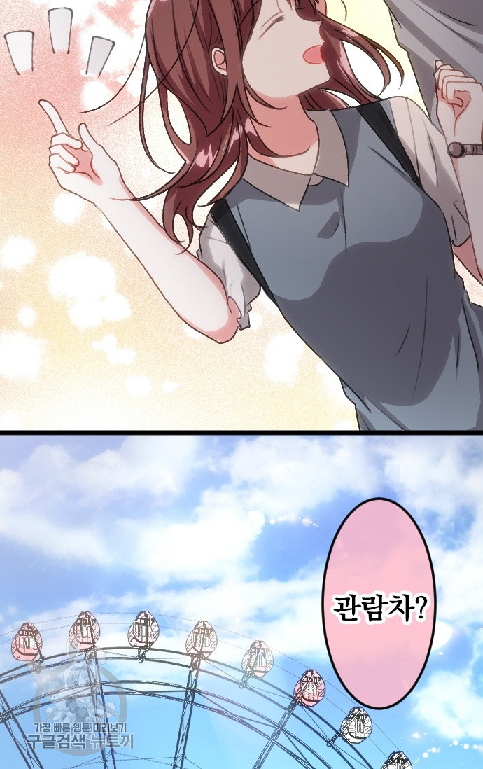 1626670972085.jpeg
