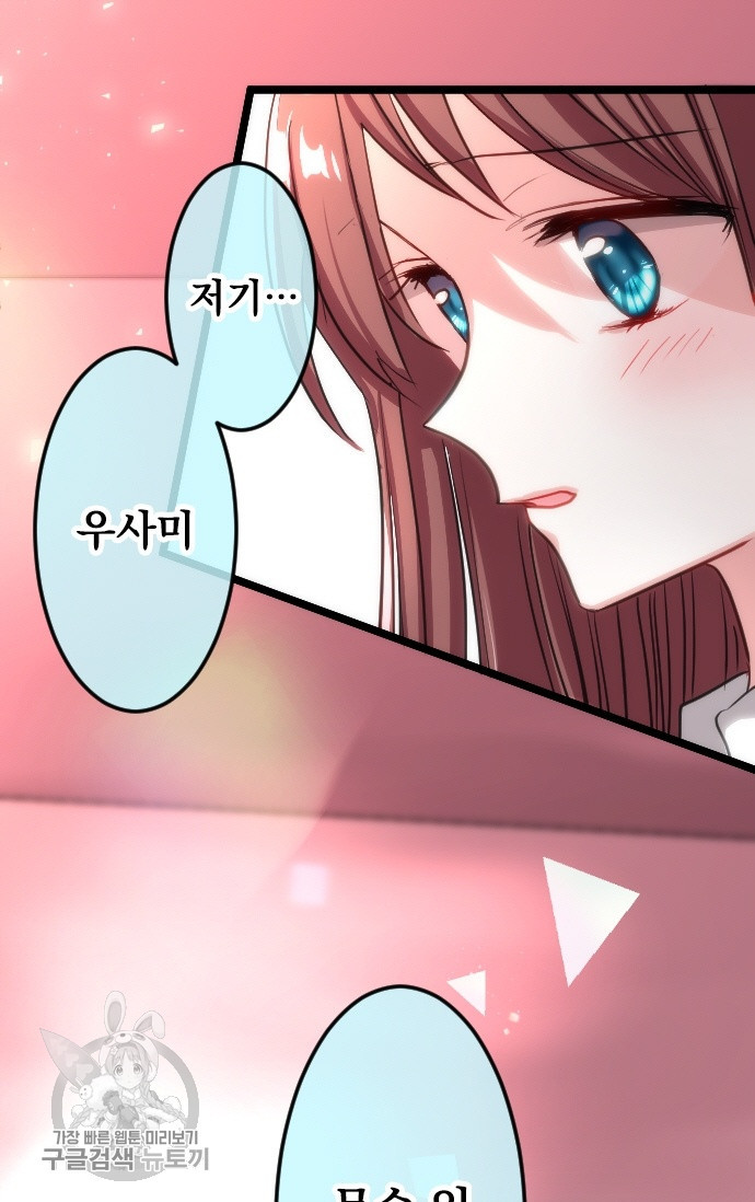 1626670972699.jpeg