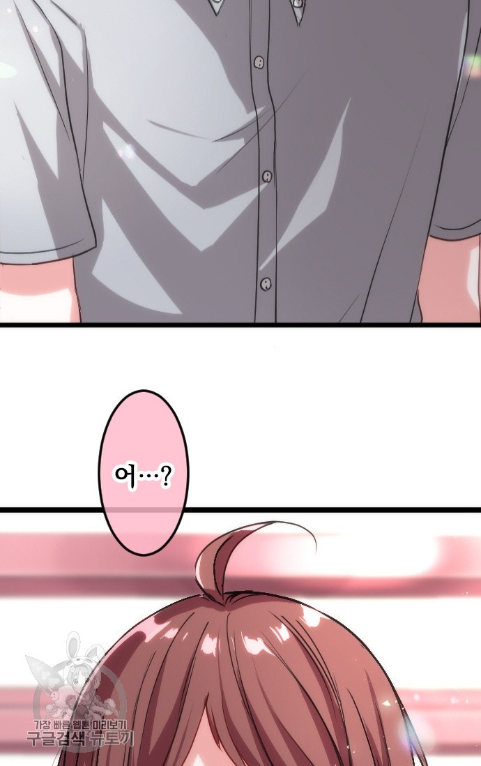 1626670972906.jpeg