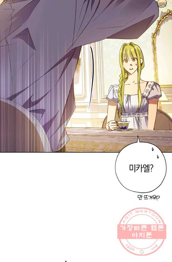 1626676580421.jpeg