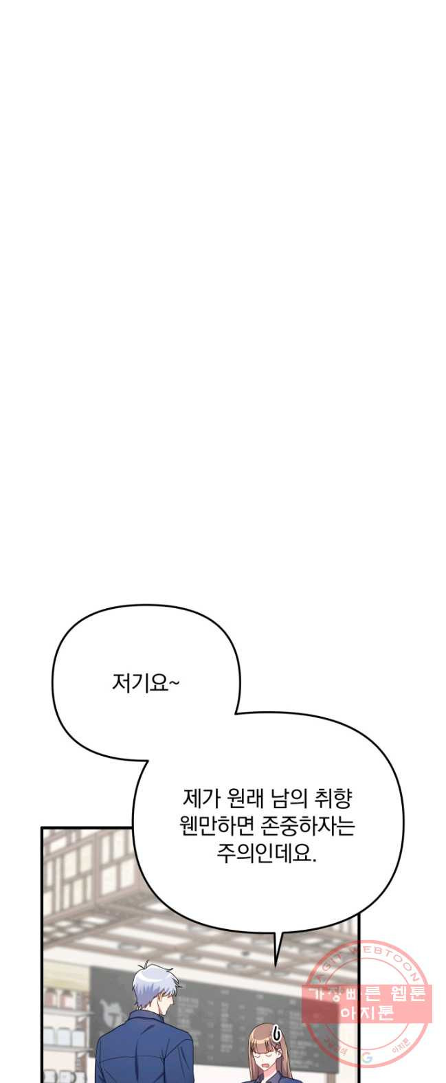 1626674167623.jpeg