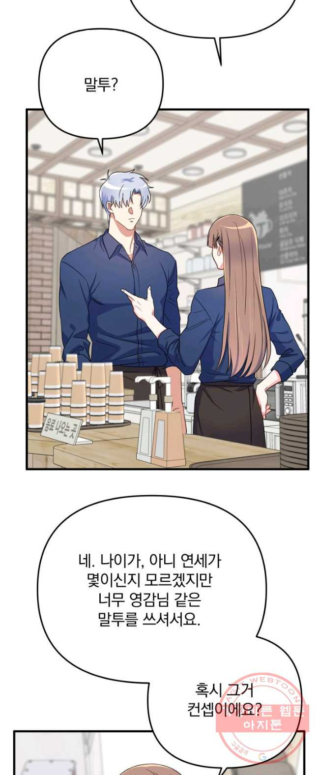 1626674167930.jpeg
