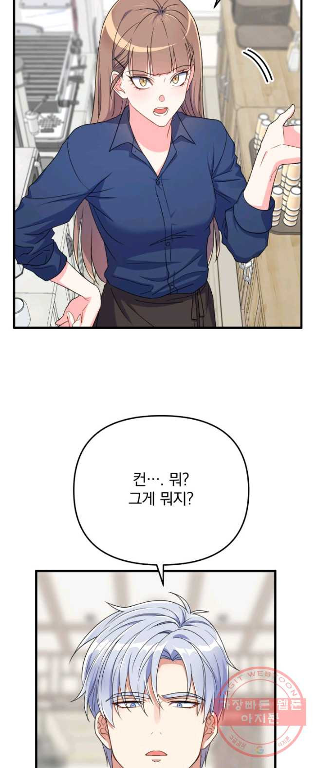 1626674168032.jpeg