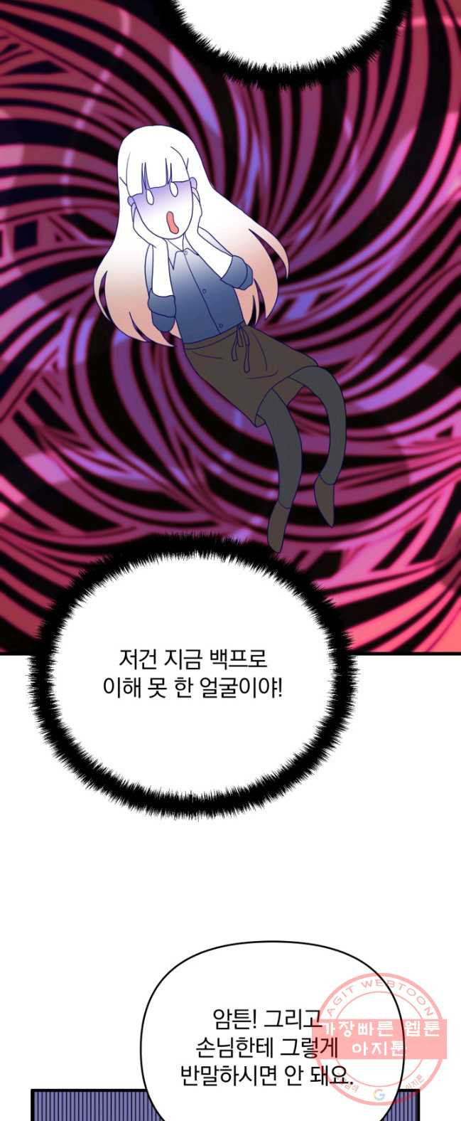 1626674168438.jpeg