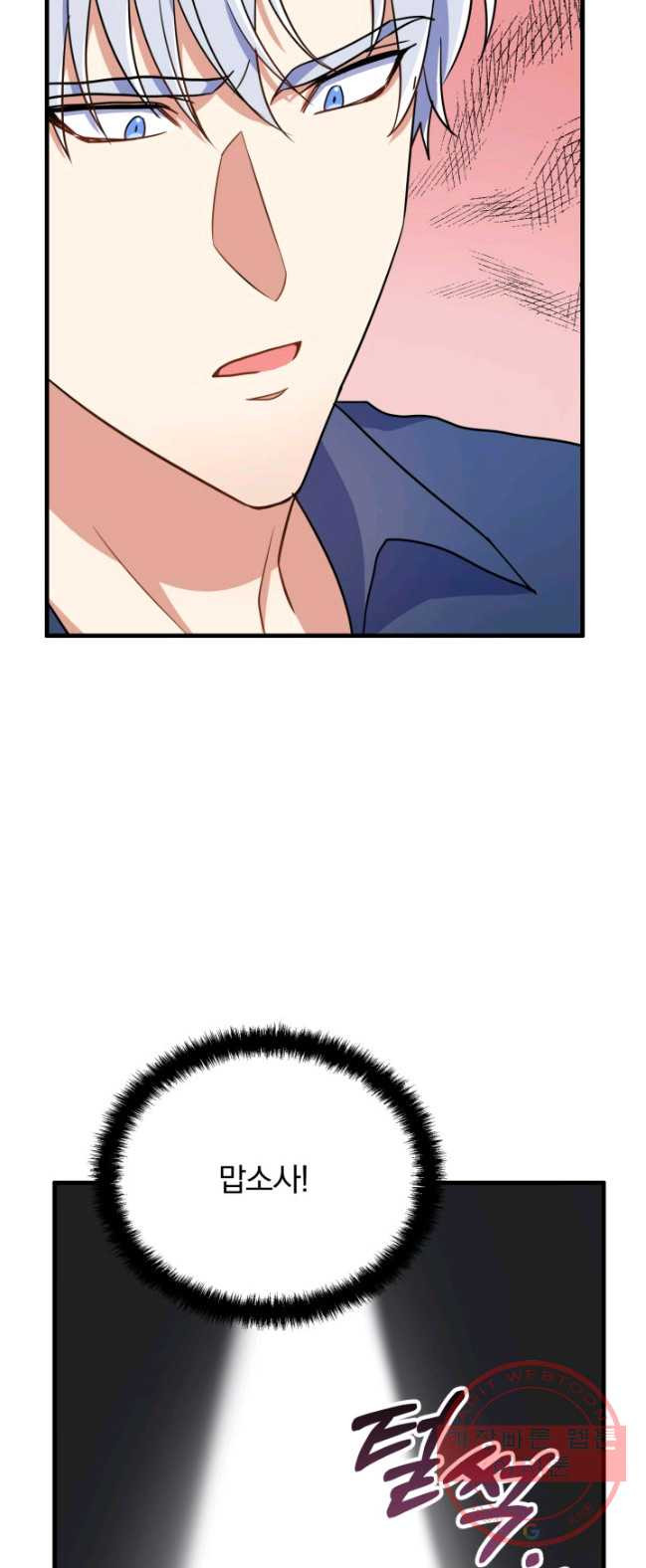 1626674168641.jpeg