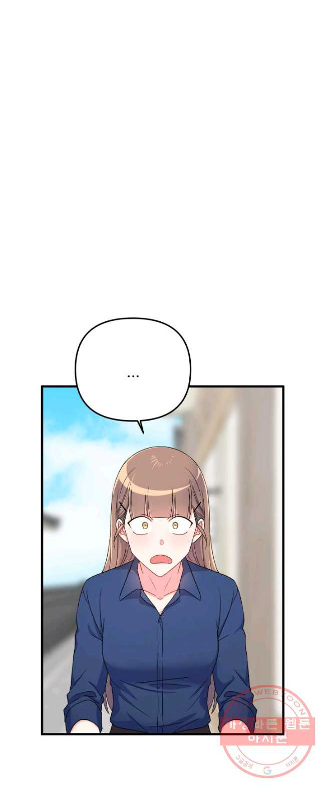 1626674171404.jpeg