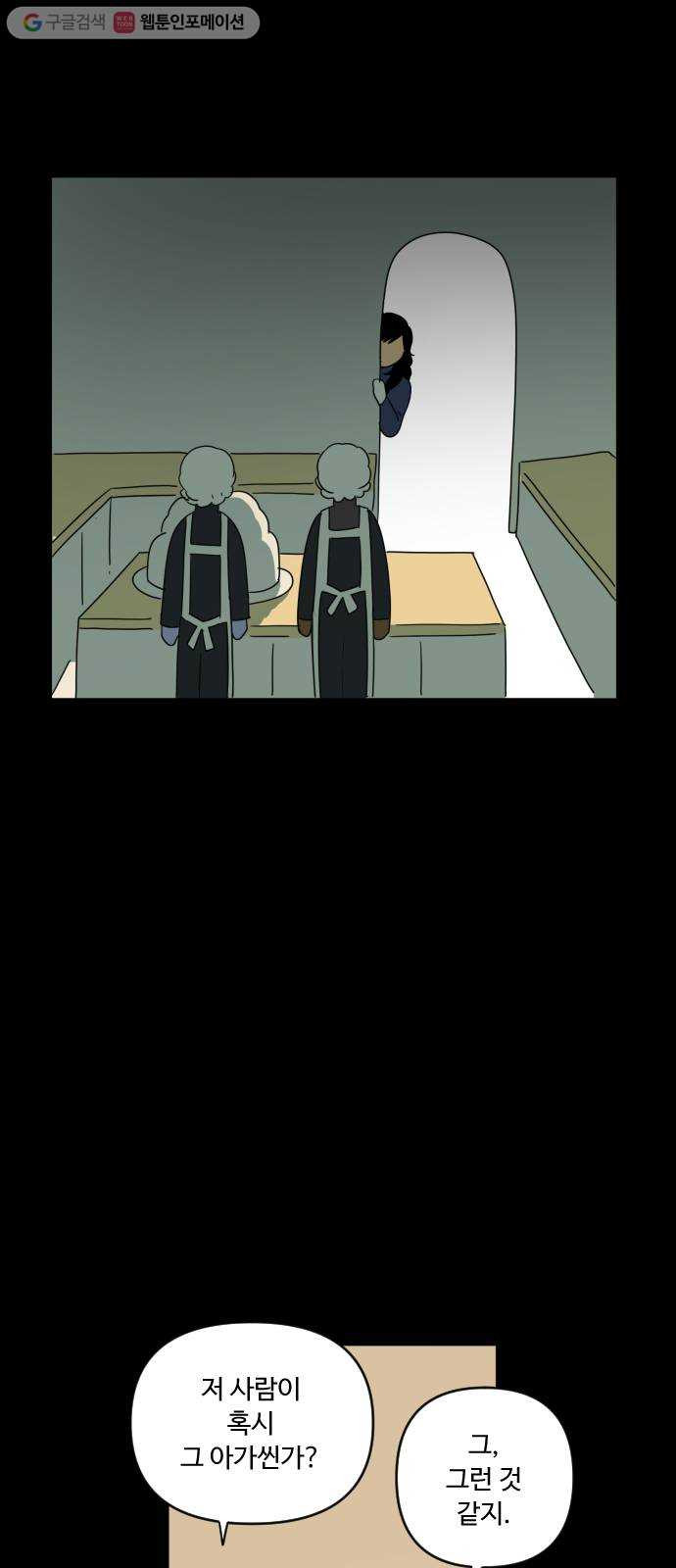 1625184993236.jpeg