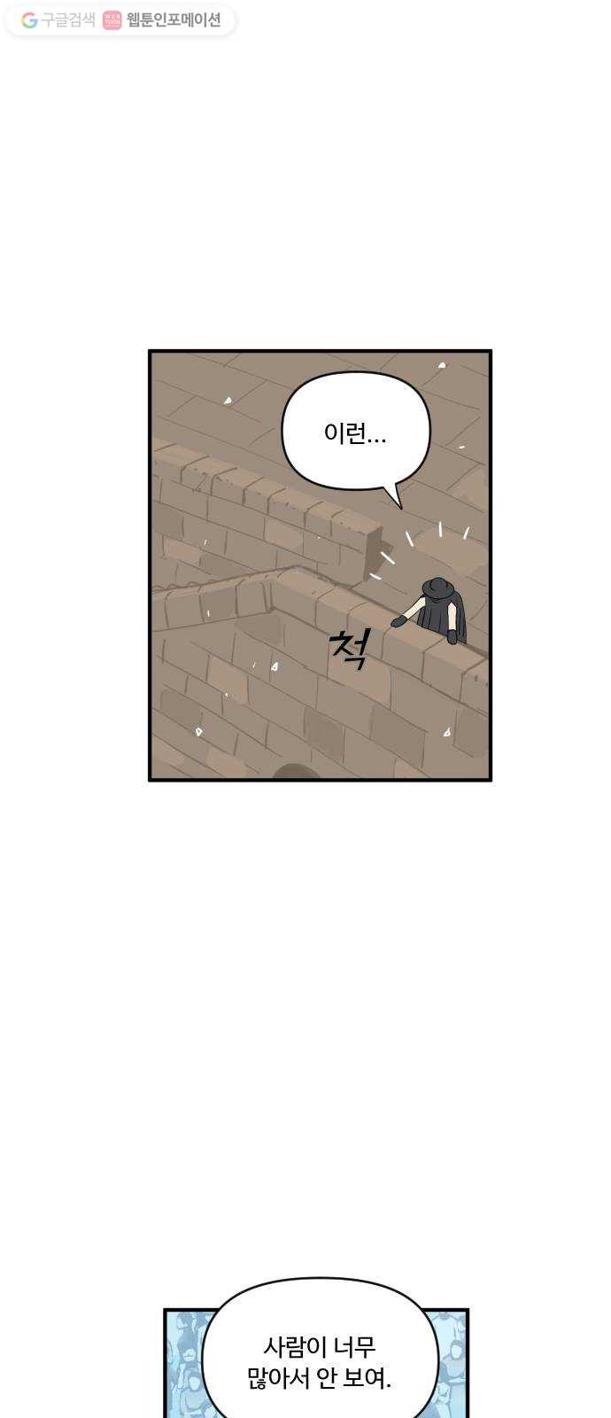 1625184995894.jpeg