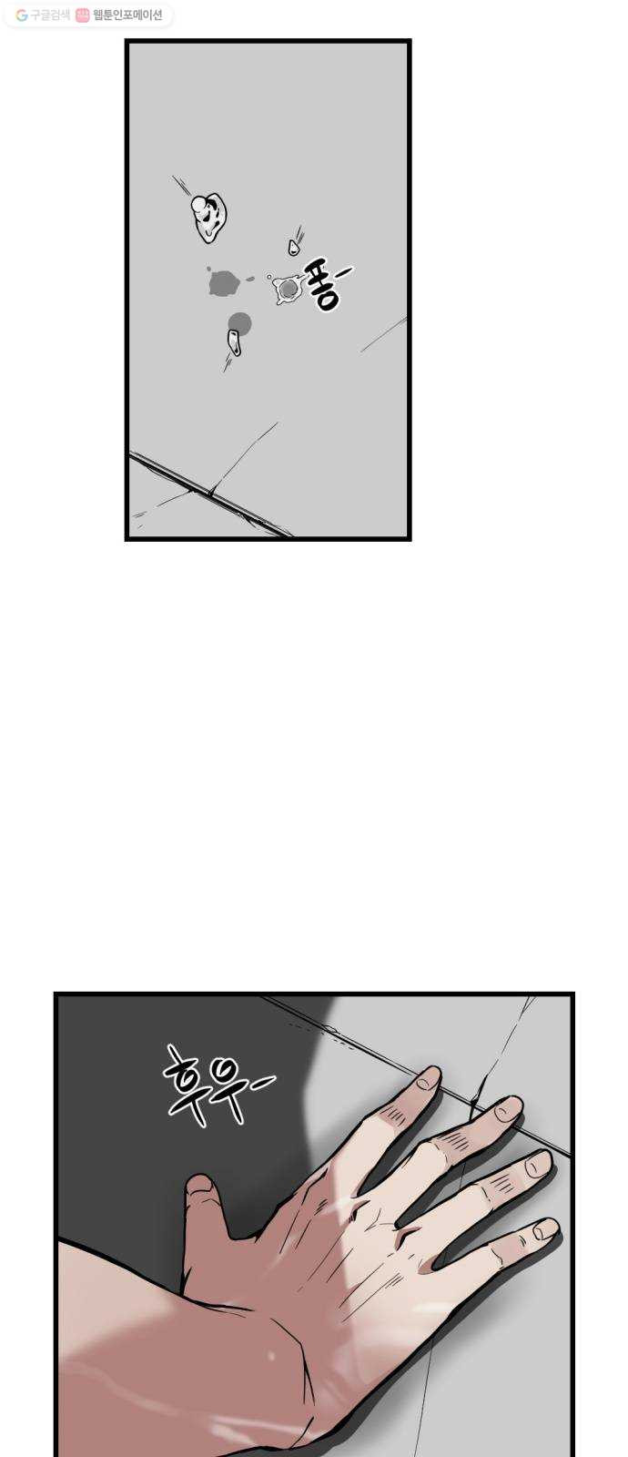 1625186126774.jpeg