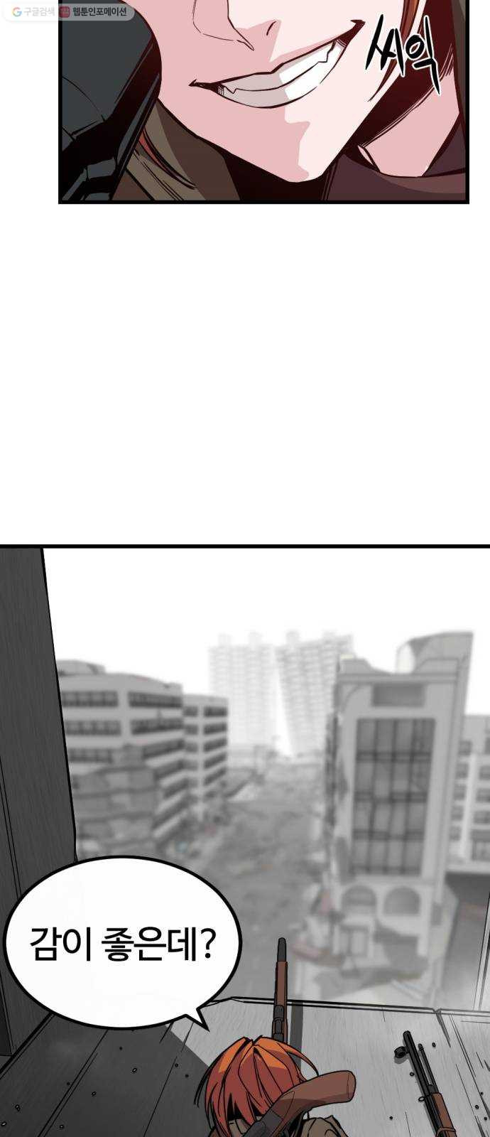 1625186131229.jpeg
