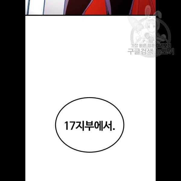 1625186223837.jpeg