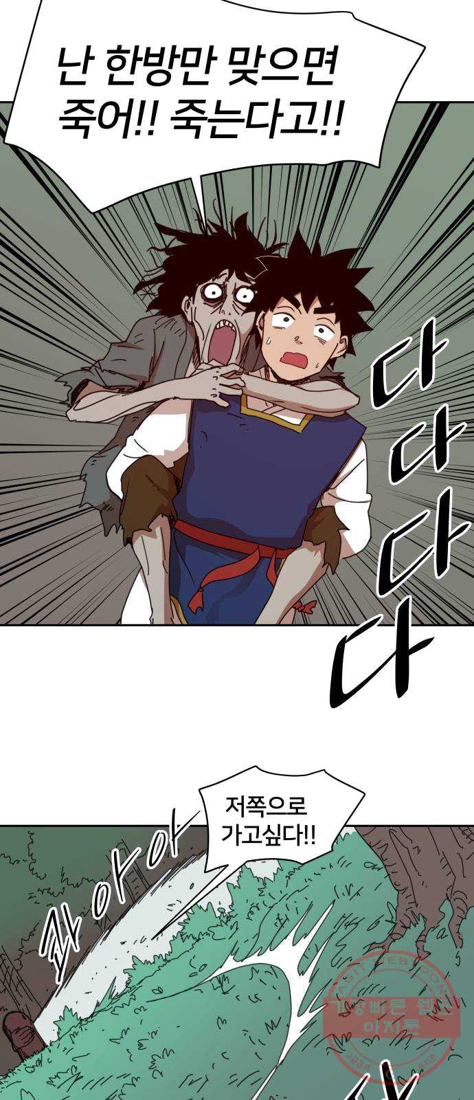 1625182948561.jpeg