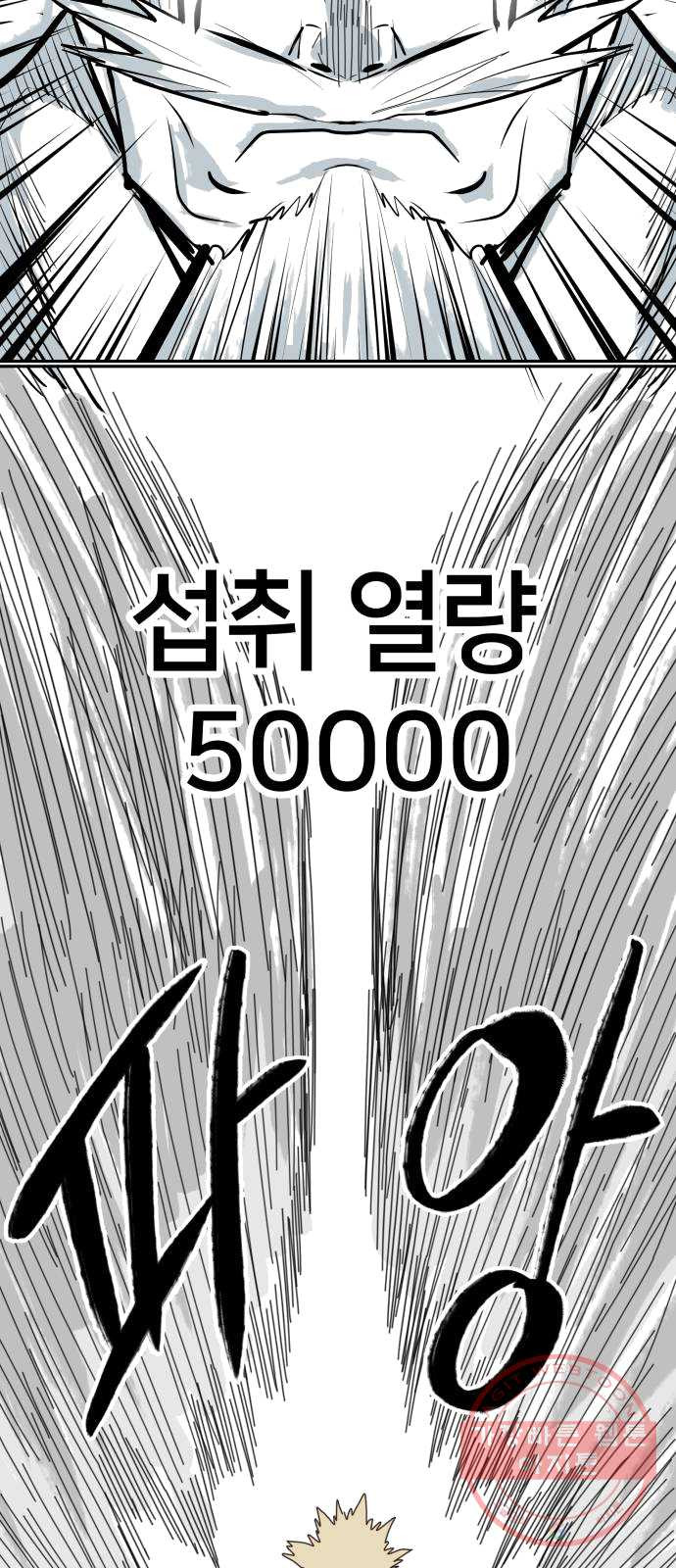 1625182949481.jpeg