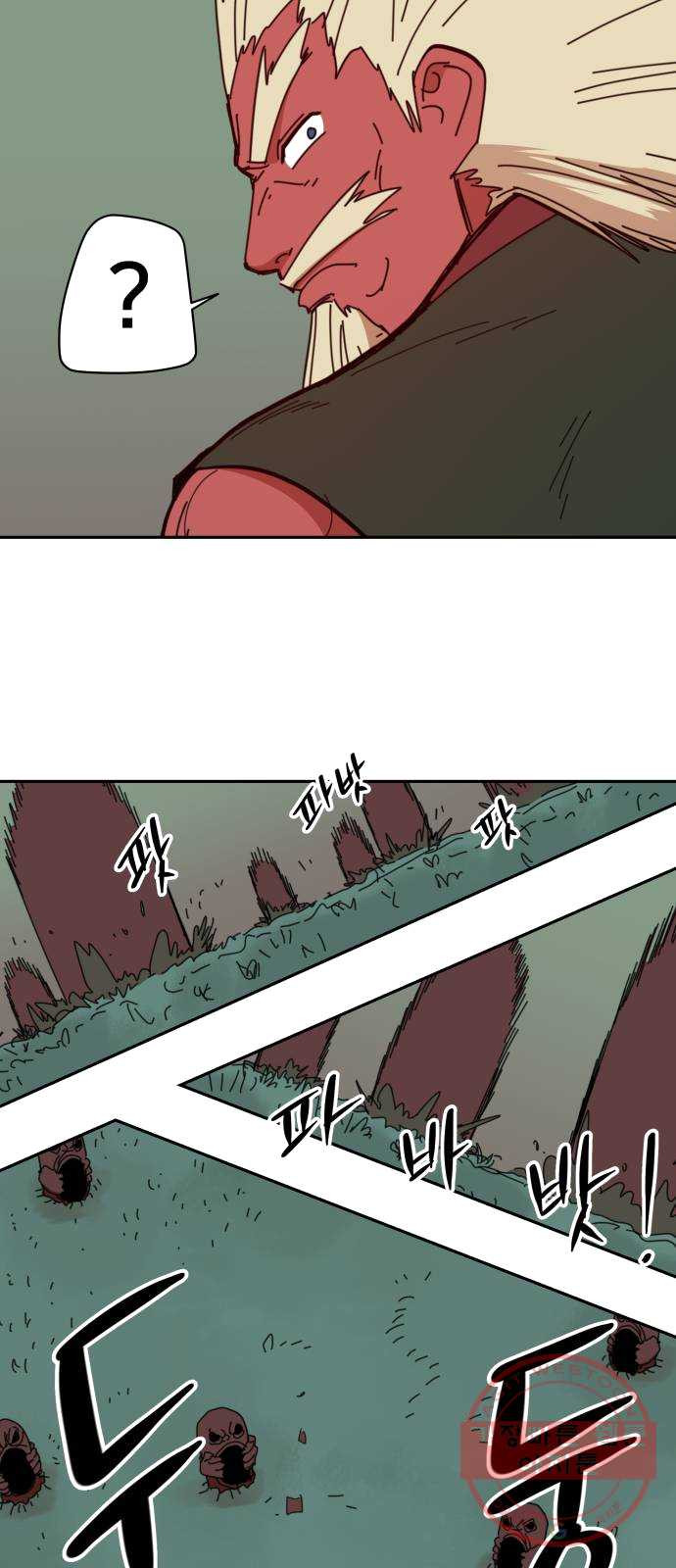 1625182950920.jpeg
