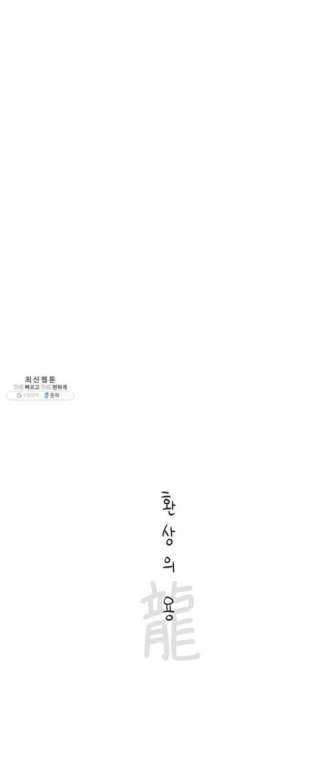 1625185793607.jpeg