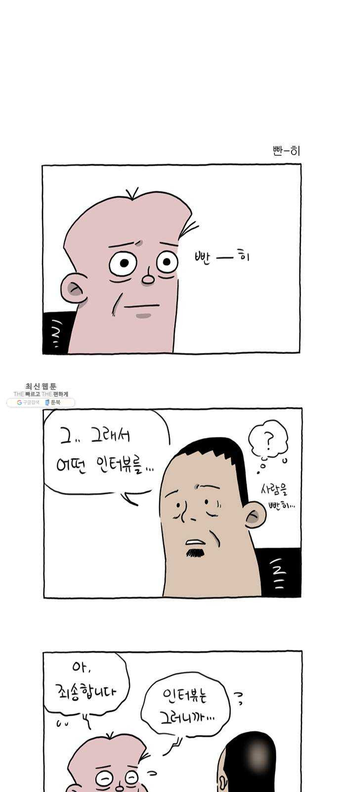 1625185794017.jpeg