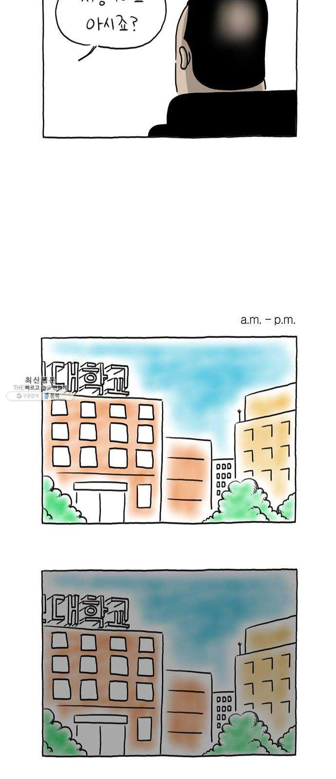 1625185794422.jpeg