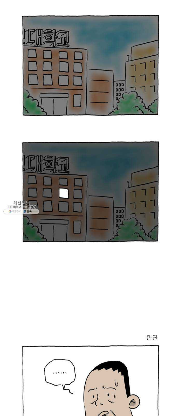 1625185794525.jpeg