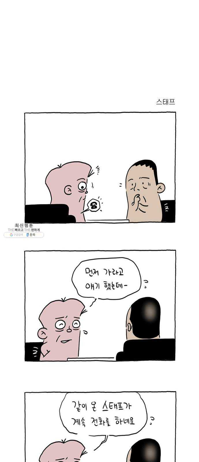 1625185794731.jpeg