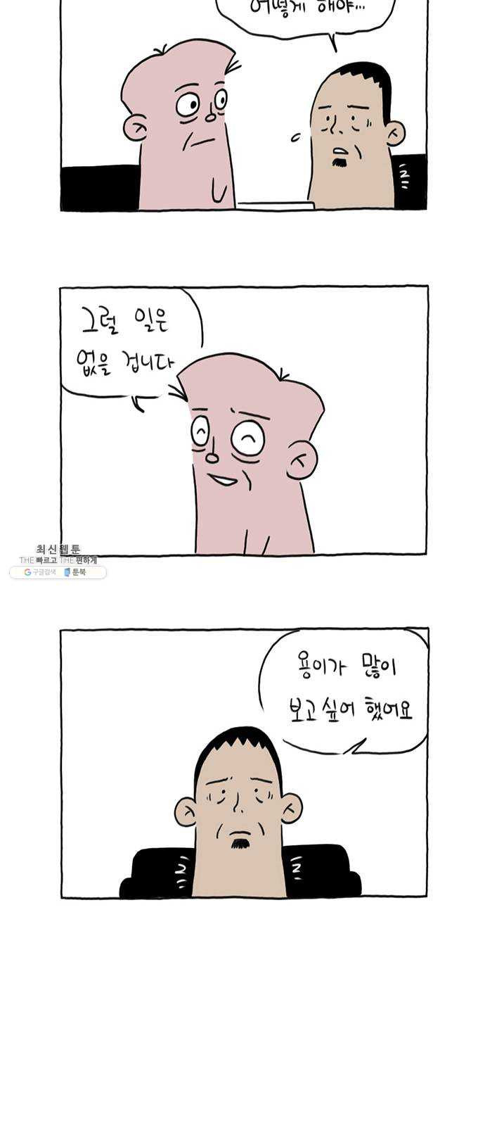 1625185794932.jpeg
