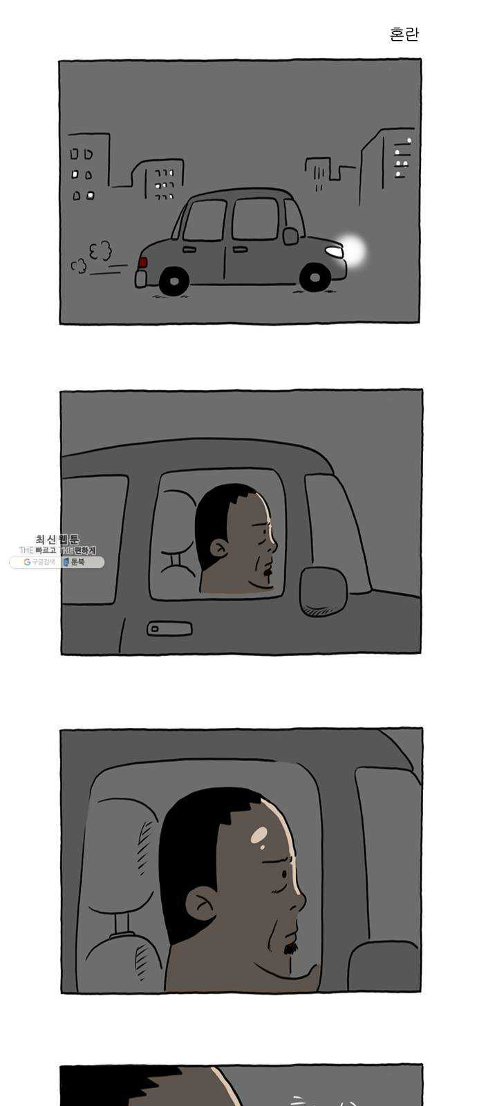 1625185795034.jpeg