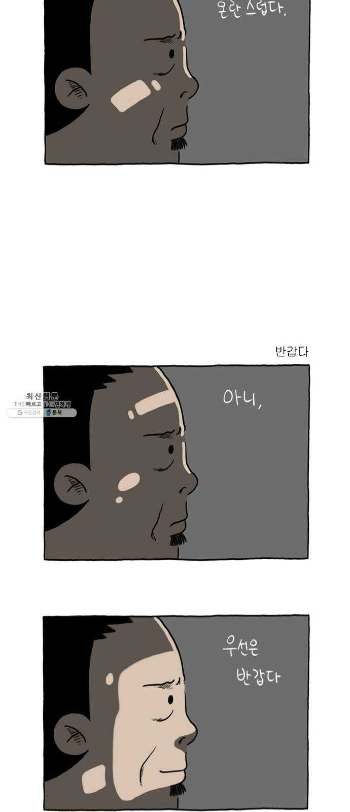 1625185795135.jpeg