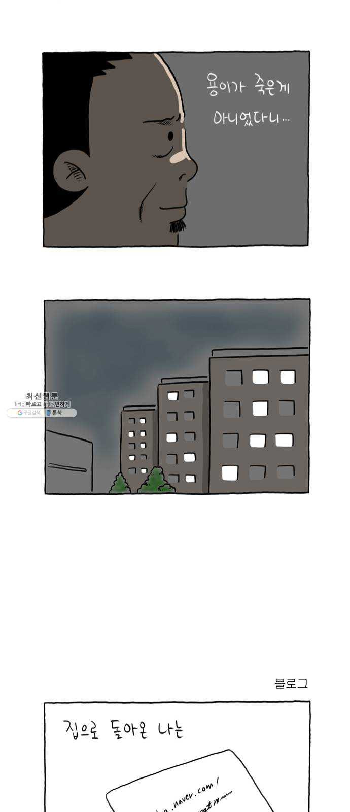 1625185795241.jpeg