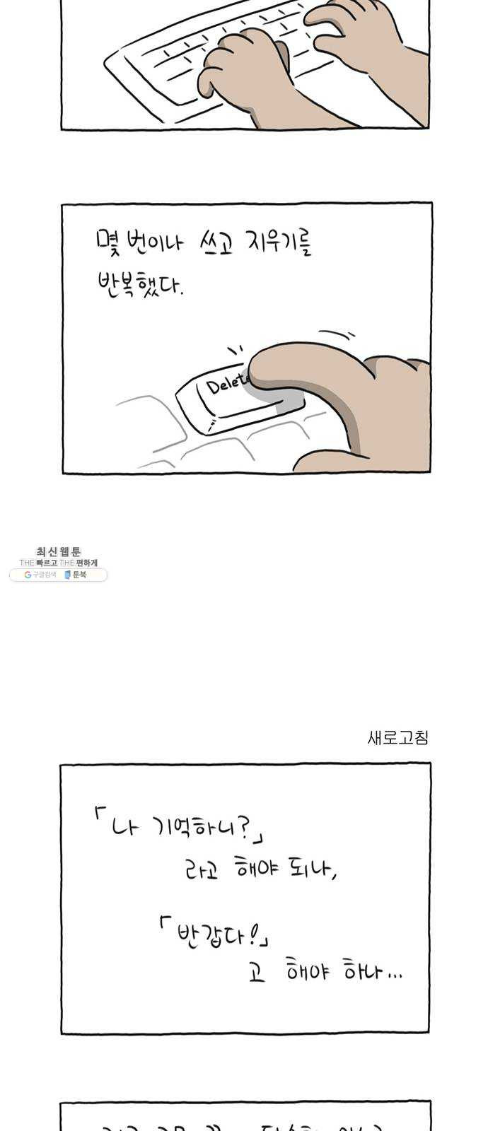 1625185795545.jpeg