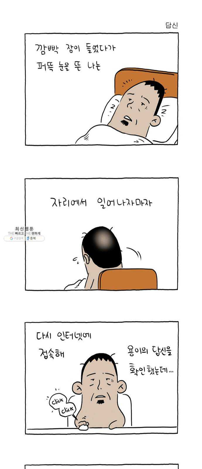 1625185795748.jpeg