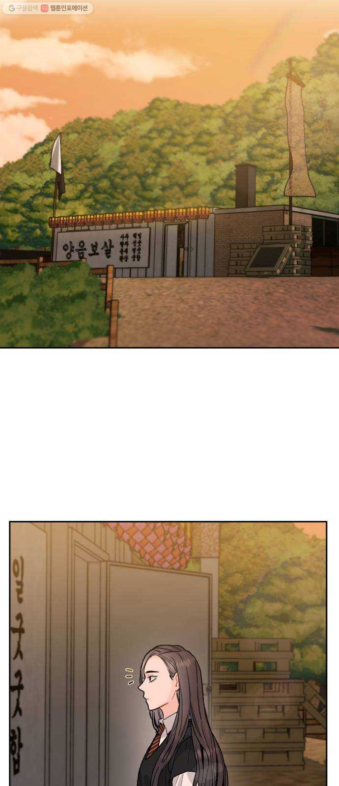 1625177448922.jpeg