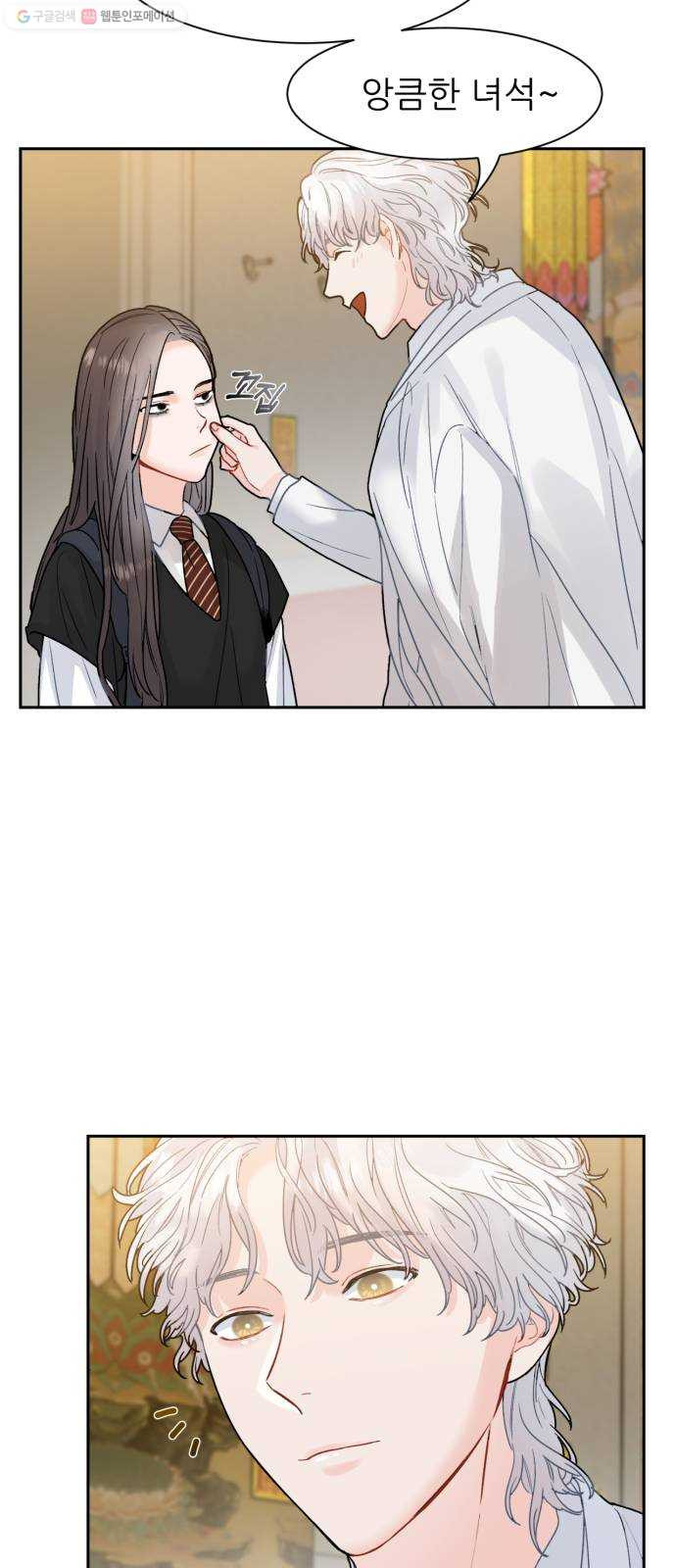 1625177449631.jpeg