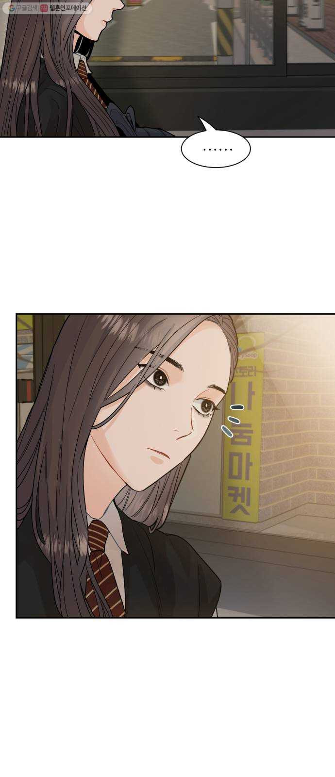 1625177450258.jpeg