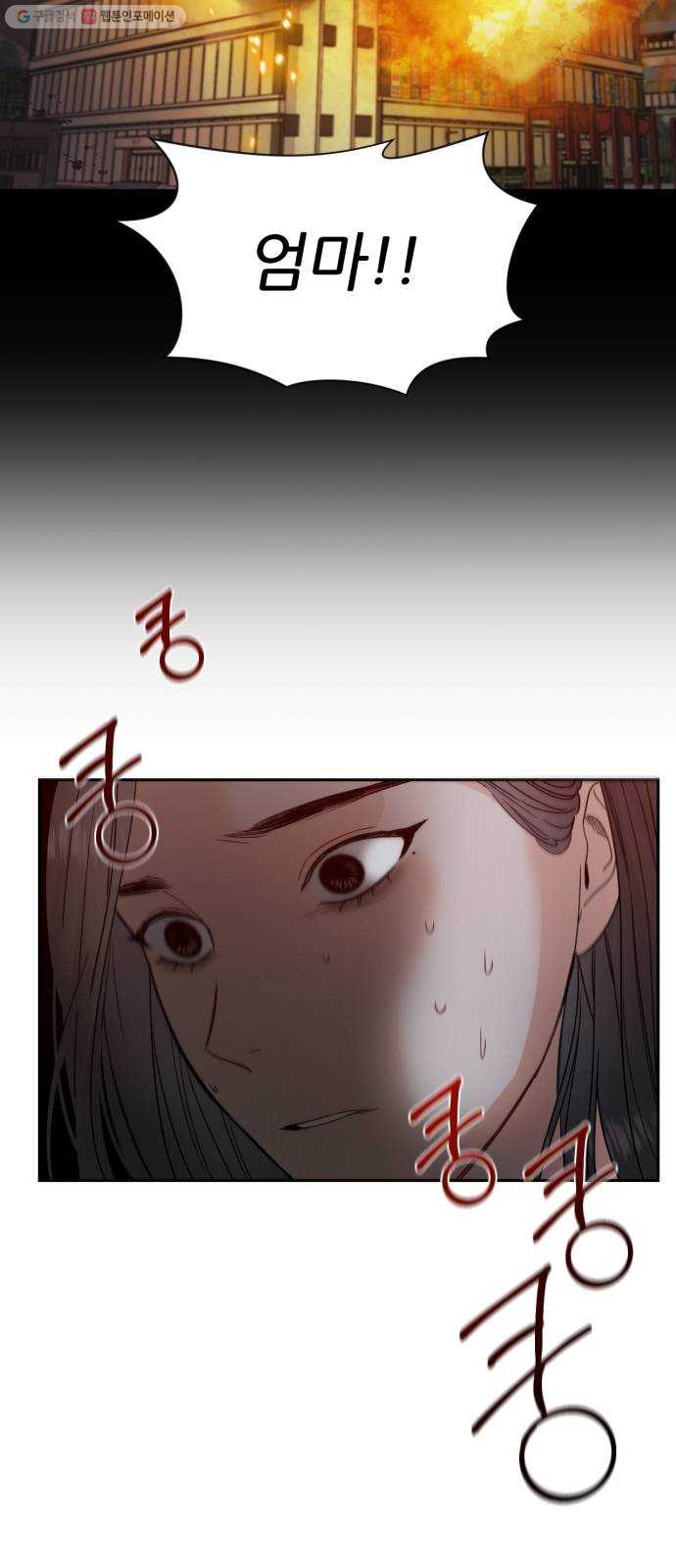 1625177451188.jpeg