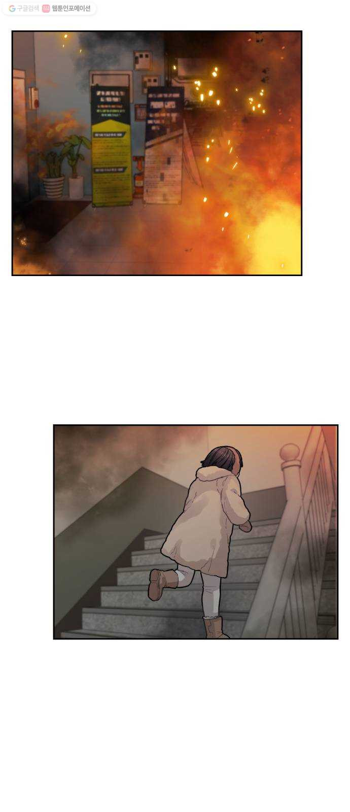 1625177451495.jpeg
