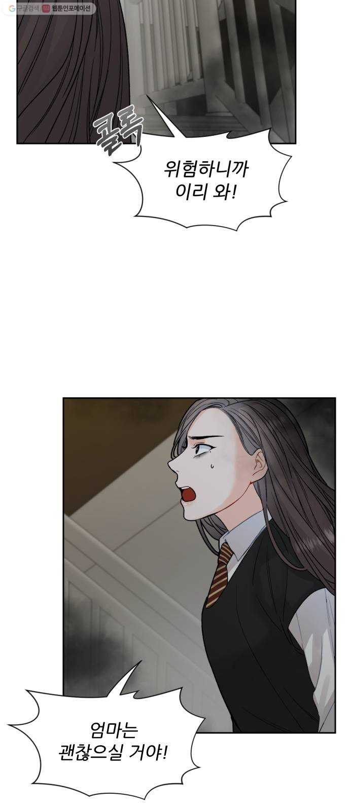 1625177451697.jpeg