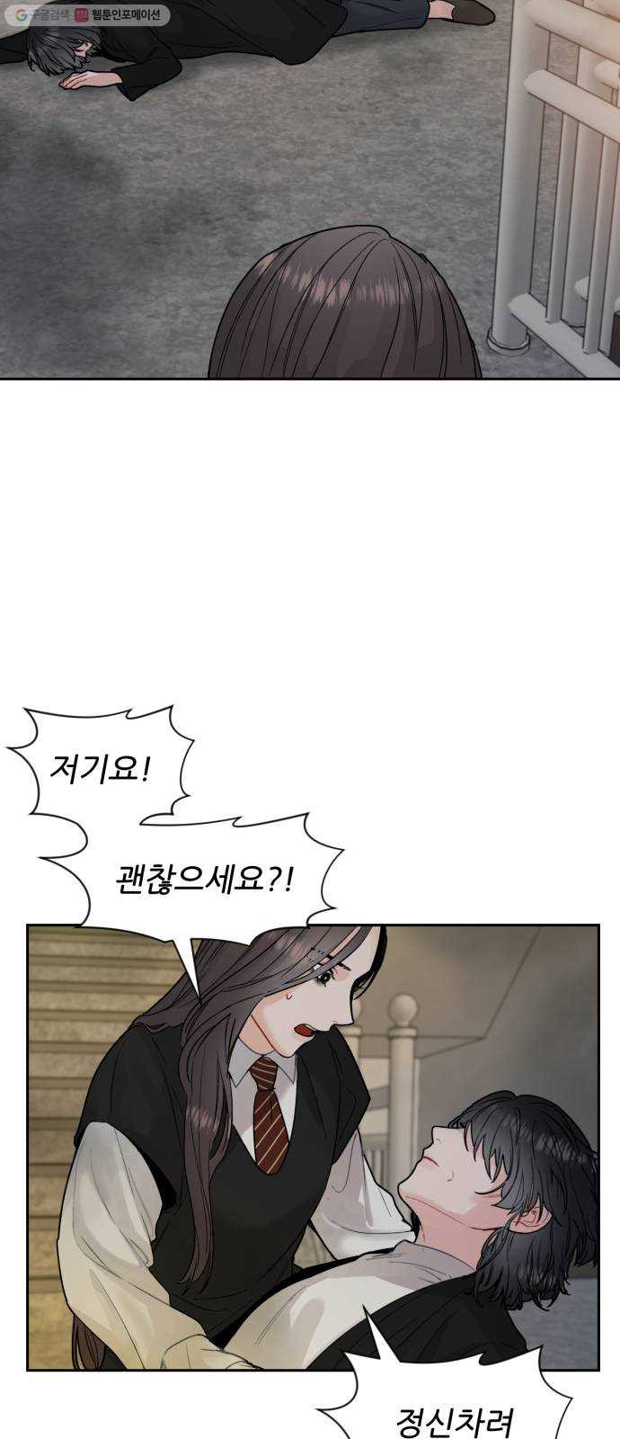1625177452005.jpeg