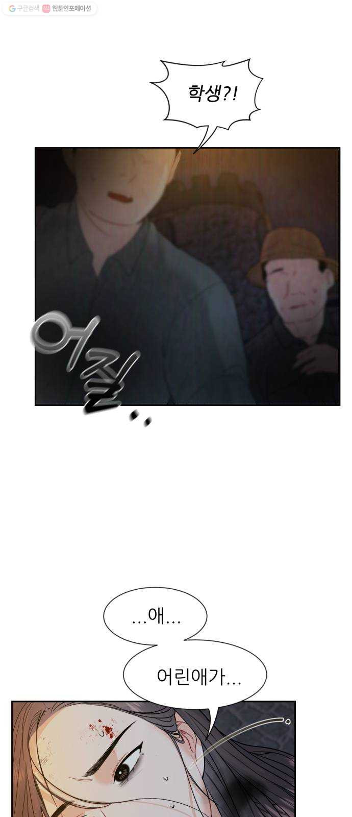 1625177452725.jpeg
