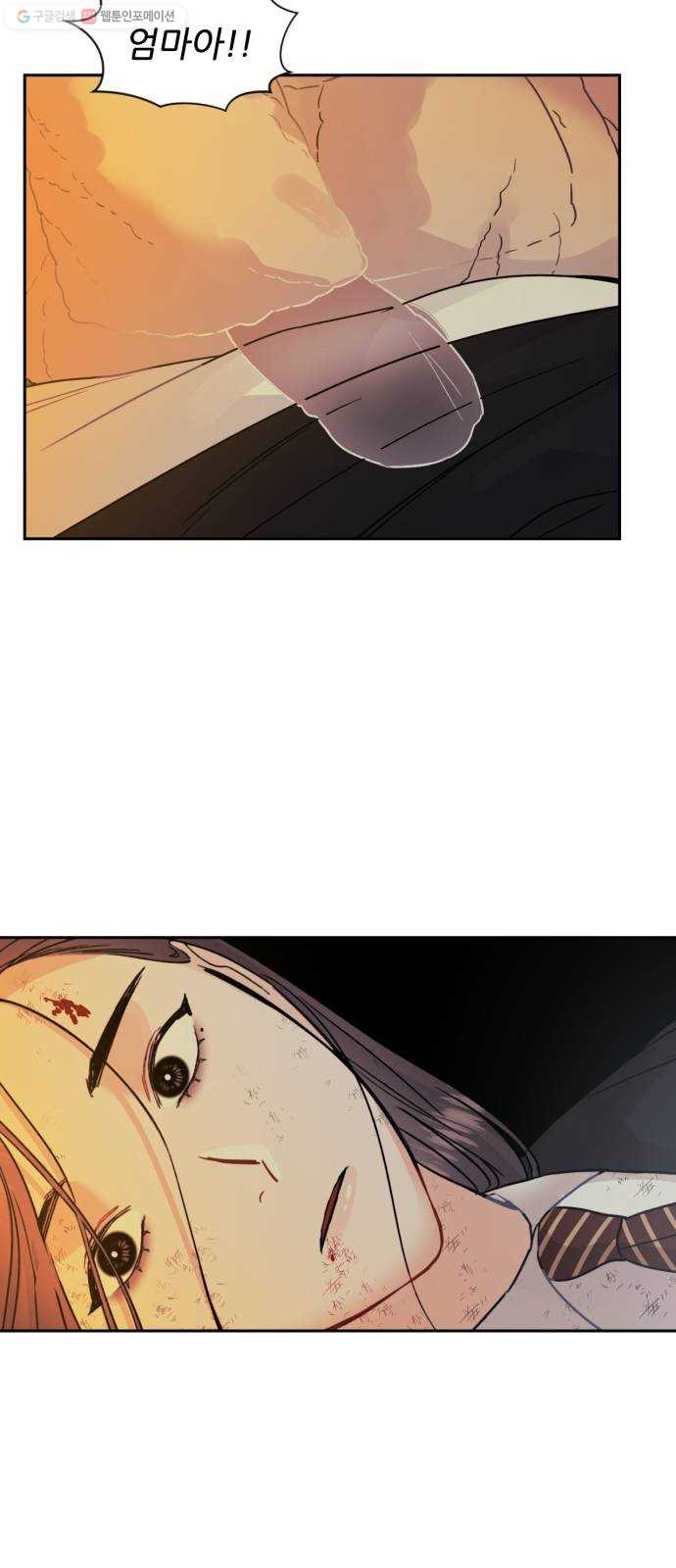 1625177453035.jpeg