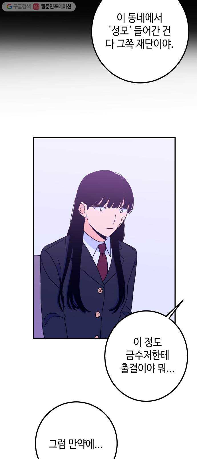 1625175126096.jpeg