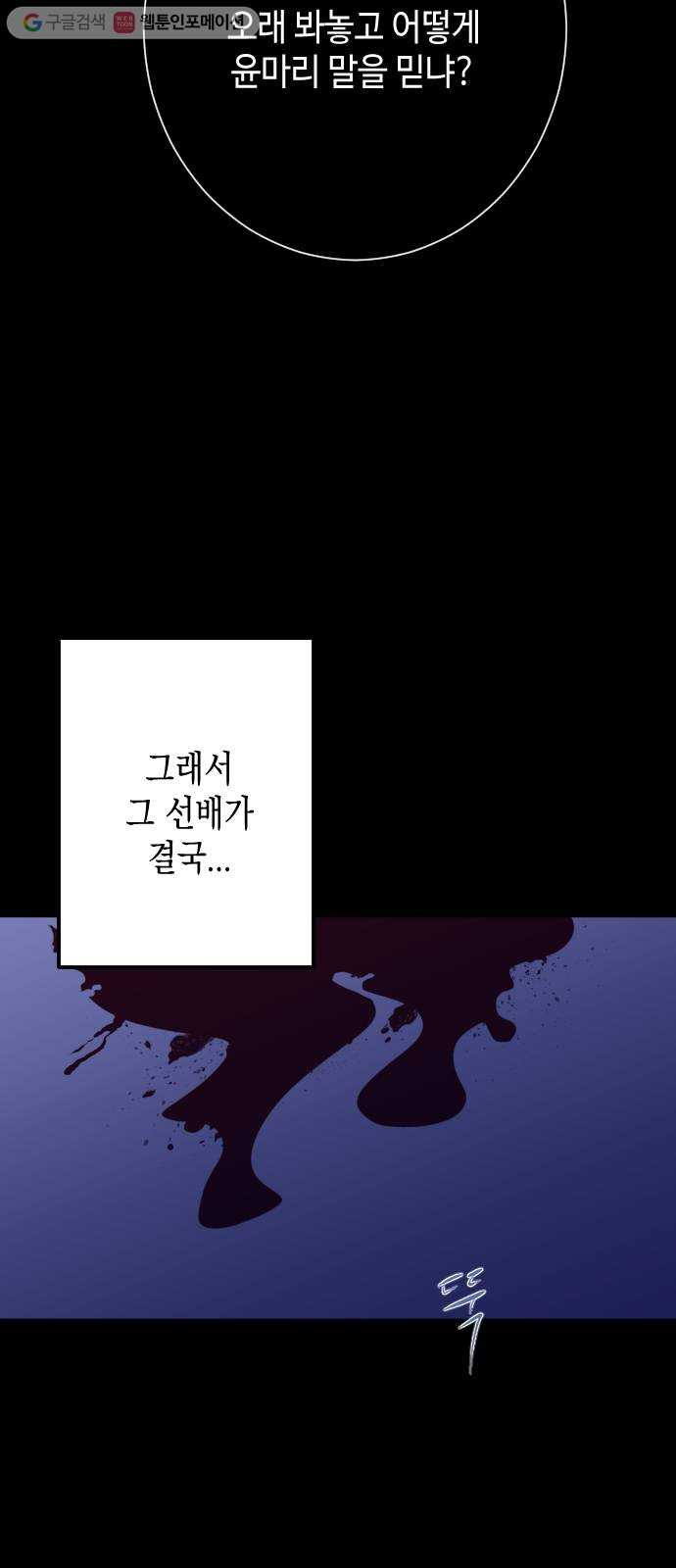 1625175131954.jpeg